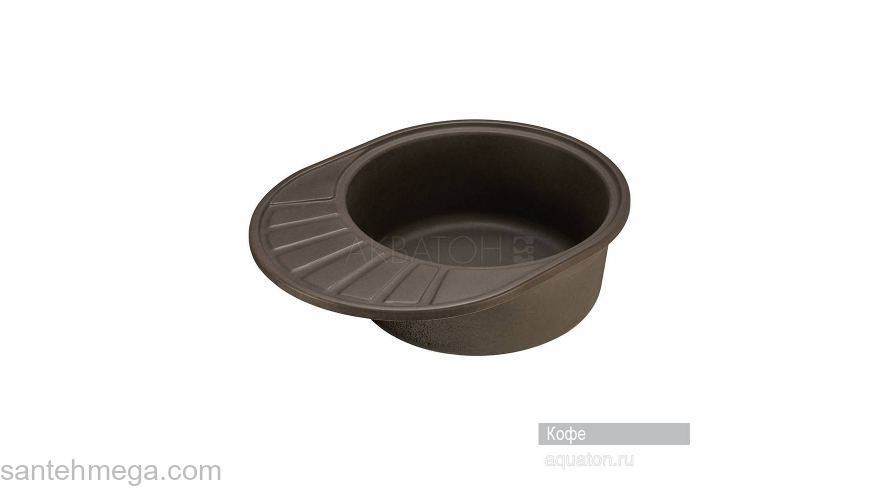 Мойка для кухни Акватон Чезана круглая с крылом кофе 1A711232CS280. Фото