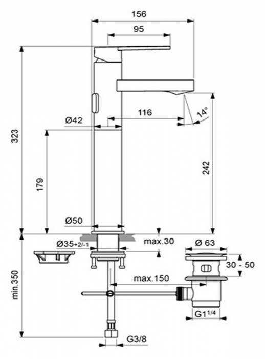 Смеситель для раковины IDEAL STANDARD Atitude B0460AA. Фото