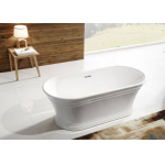Ванна акриловая отдельностоящая BELBAGNO BB402-1700-790 Ванна акриловая отдельностоящая BELBAGNO BB402-1700-790. Фото