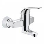 Смеситель для раковины GROHE Euroeco Special 32770000 Смеситель для раковины GROHE Euroeco Special 32770000. Фото