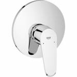 Смеситель для душа GROHE Eurodisc Сosmopolitan 19549002 (внешняя часть) Смеситель для душа GROHE Eurodisc Сosmopolitan 19549002 (внешняя часть). Фото