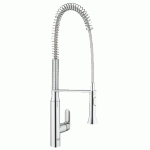 Смеситель для мойки GROHE K7 32950000. Фото